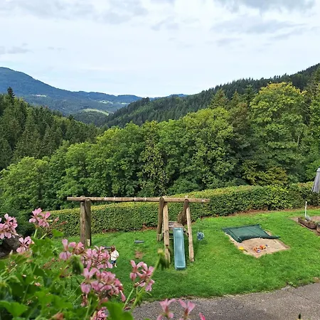 Christianshof * אופנאו